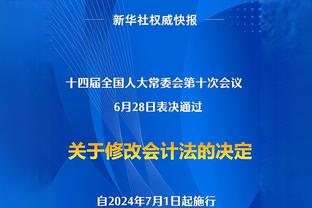 王霜这个进球厉害了！解说员：梅西未必处理的这么精彩